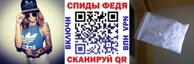 наркота  гидра как зайти  Амфетамин VHQ  Шилка 