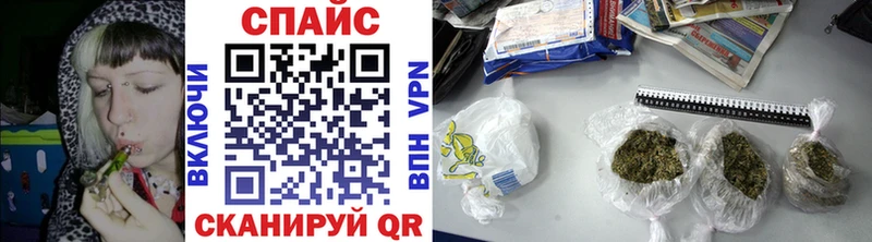 Бутират жидкий экстази  магазин продажи наркотиков  Шилка 