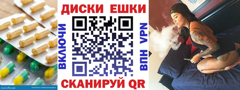 дарк нет клад Шилка ЭКСТАЗИ Дубай