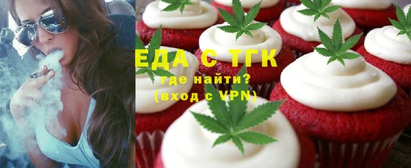 ECSTASY Абдулино