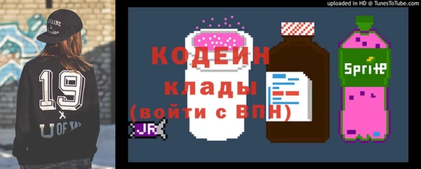 ECSTASY Абдулино