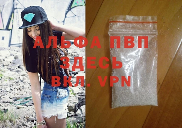 ECSTASY Абдулино