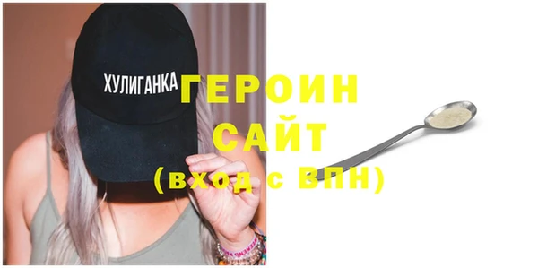 ECSTASY Абдулино
