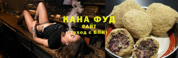 ECSTASY Абдулино