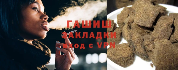 ECSTASY Абдулино