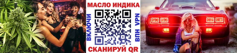 kraken ONION  Шилка  Дистиллят ТГК Wax 